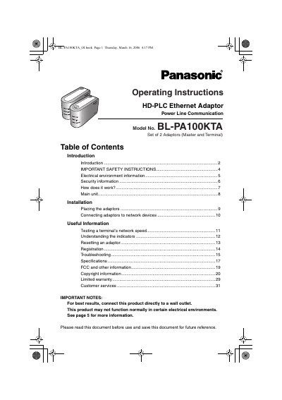 Panasonic BL-PA100KTA HD-PLC Ethernet Adaptor Operating Instructions - cover page