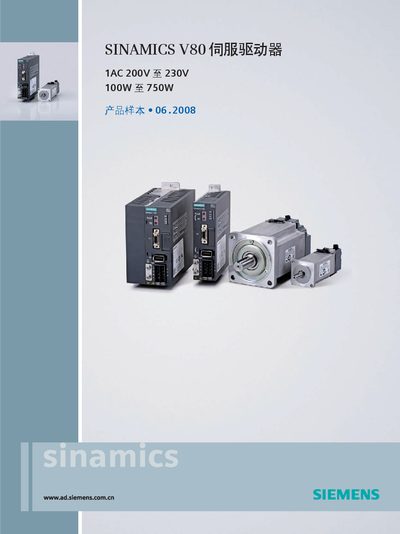SINAMICS V80 Servo Driver Product Sample
