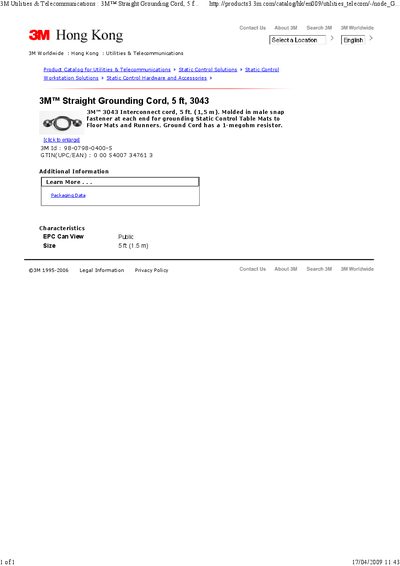 3M 3043 Straight Grounding Cord Product Leaflet - cover page