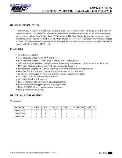 EM91220 Series Tone/Pulse Switchable Dialer with LCD Interface Datasheet - cover page