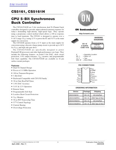 ON Semiconductor CS5161/CS5161H CPU 5-Bit Synchronous Buck Controller Datasheet - cover page