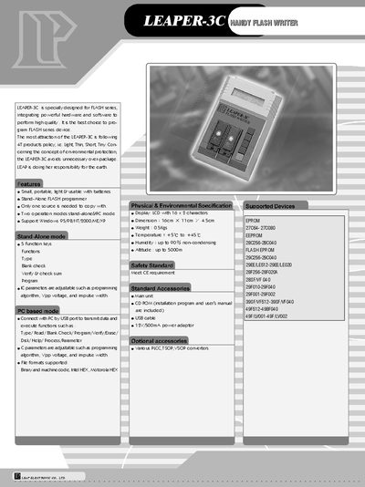 LEAP LEAPER-3C Handy Flash Writer User Manual - cover page