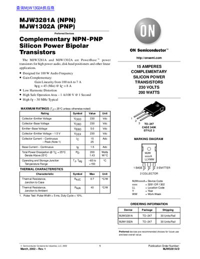 ON Semiconductor MJW3281A (NPN) / MJW1302A (PNP) Complementary Silicon Power Transistors Datasheet - cover page