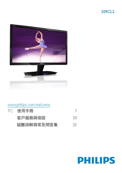 Philips 209CL2 Monitor User Manual - cover page