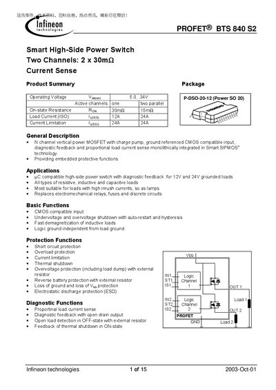 Infineon BTS 840 S2 Datasheet - cover page