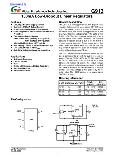 GMT G913 150mA Low-Dropout Linear Regulator Datasheet - cover page