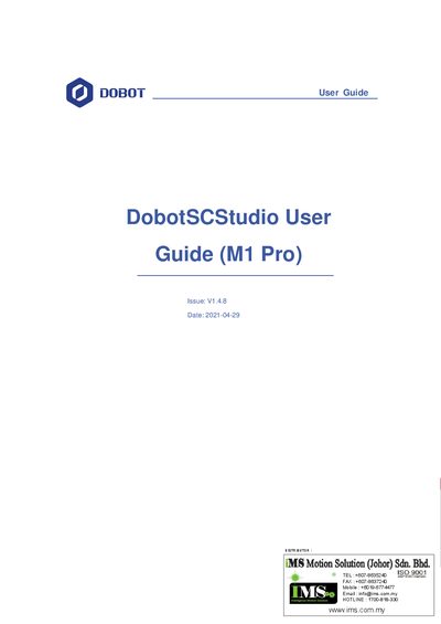 Dobot M1 Pro SCStudio User Guide