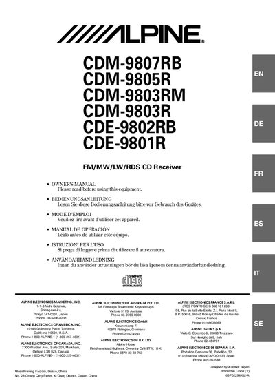 ALPINE MP3/WMA CD receive machine CDE-M9805R operating instructions - cover page