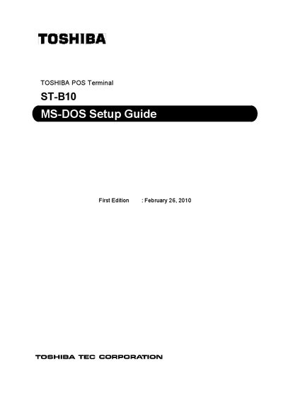 Toshiba ST-B10 POS Terminal MS-DOS Setup Guide - cover page