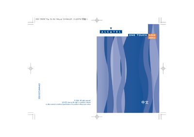 Alcatel ONE TOUCH 153 320 User Manual
