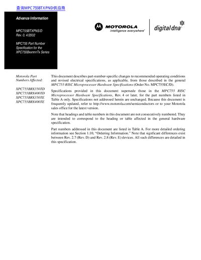 Motorola MPC755 XPC755B xxnnnTx Series Part Number Specification - cover page