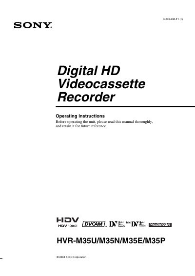 Sony HVR-M35U/M35N/N35E/N35P manual - cover page