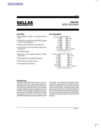 Dallas Semiconductor DS2105 SCSI Terminator Datasheet - cover page