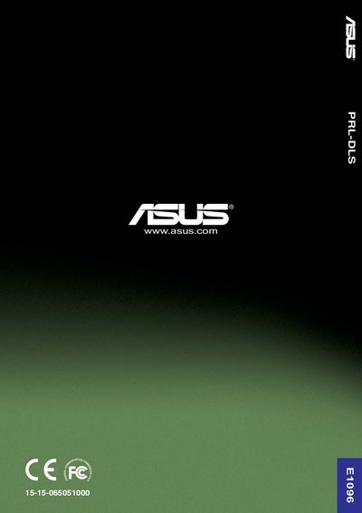 ASUS PRL-DLS Server Motherboard User Guide - cover page