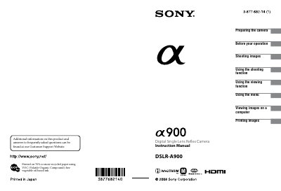 Sony DSLR-A900 User Manual - cover page