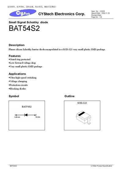 CYStek BAT54S2 Small Signal Schottky Diode Datasheet - cover page