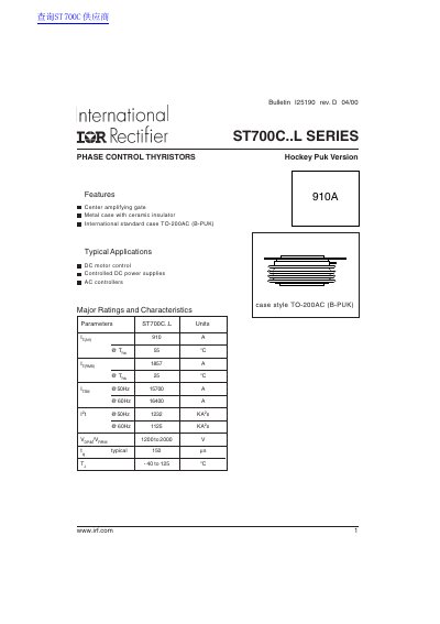 International Rectifier ST700C..L Series Phase Control Thyristor Datasheet - cover page