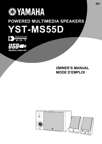 Yamaha YST-MS55D Powered Multimedia Speakers Owner's Manual - cover page