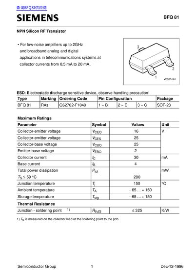 Siemens BFQ 81 NPN Silicon RF Transistor Datasheet - cover page