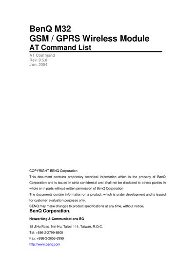 BenQ M32 AT Command User Manual - cover page