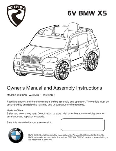 BMW X5 W498AC/W498AC-F/W499AC-F Children's Electronic Car Owner's Manual and Assembly Instructions - cover page
