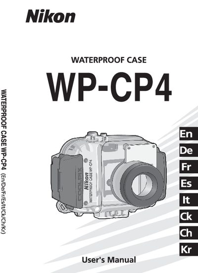 nikon WP-CP4(COOLPIX 5900/7900)user manual - cover page