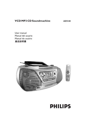PhilipsPHILIPSAZ5140 MP3 VCD CD Card Band radio Machine Record Machine table Type Recording Machine  - cover page