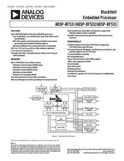 Analog Devices ADSP-BF531/ADSP-BF532/ADSP-BF533 Blackfin Embedded Processor Handbook - cover page