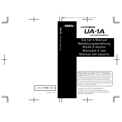 Roland UA-1A USB Audio Interface Owner's Manual - cover page