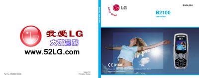 LG B2100 User Guide - cover page
