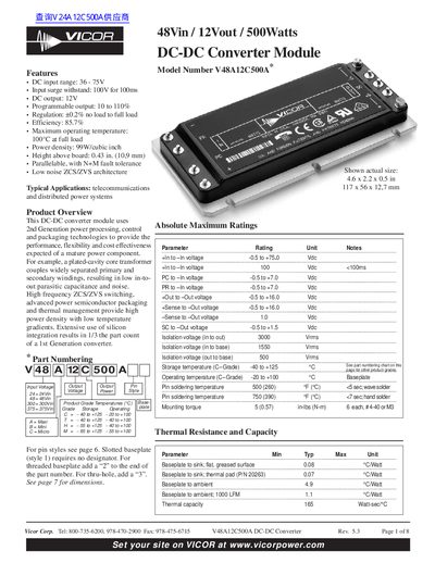 VICOR V48A12C500A 48Vin 12Vout 500Watts DC-DC Converter Module - cover page