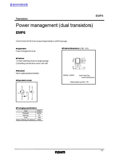 ROHM EMF6 Transistor Datasheet - cover page