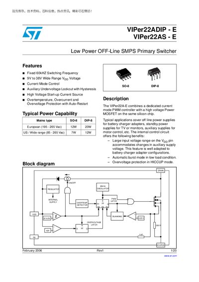 STMicroelectronics VIPer22ADIP / VIPer22AS‑E Datasheet - cover page