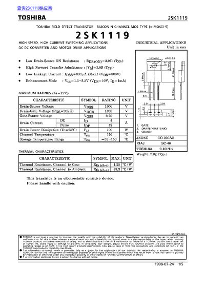 Toshiba 2SK1119 Datasheet - cover page