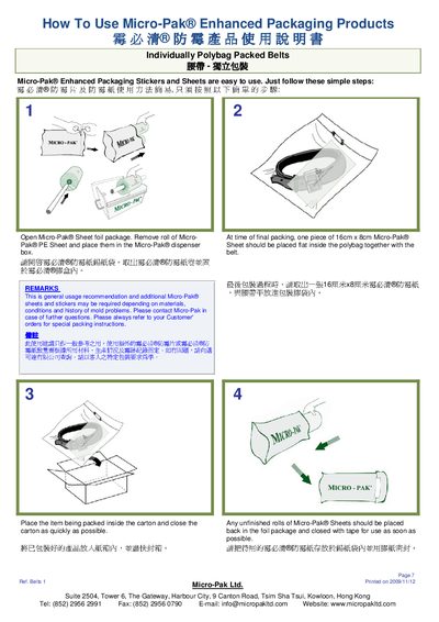 Micro-Pak Enhanced Packaging Products Usage Manual - cover page