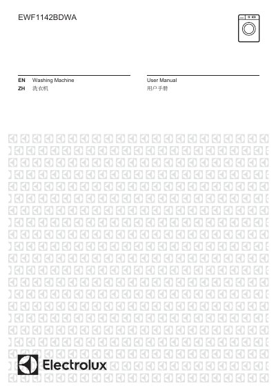 Electrolux EWF1142BDWA Washing Machine User Manual - cover page