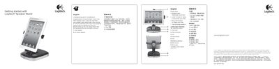 Logitech iPad Speaker Stand Quick Start Guide - cover page