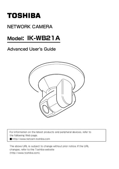 Toshiba IK-WB21A Network Camera Advanced User's Guide - cover page