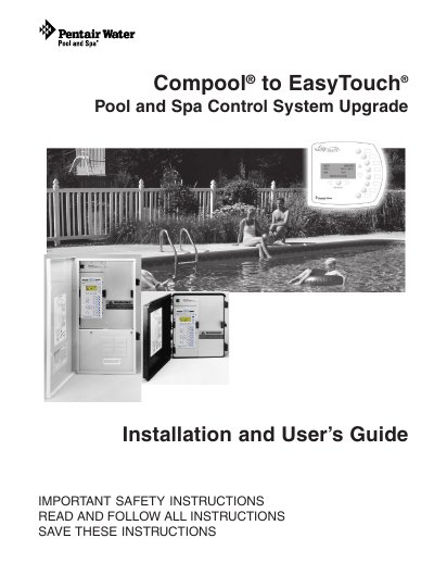 Pentair Compool to EasyTouch Pool and Spa Control System Upgrade Installation and User's Guide - cover page