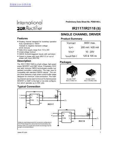 International Rectifier IR2117/IR2118 (S) Single Channel Driver Datasheet - cover page