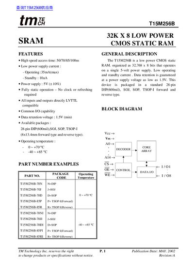 TM Technology T15M256B SRAM Datasheet - cover page