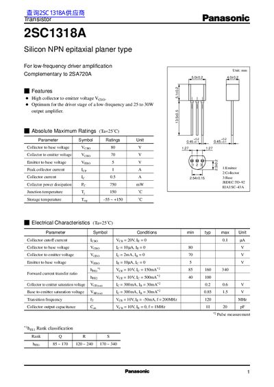 Panasonic 2SC1318A Transistor Datasheet - cover page