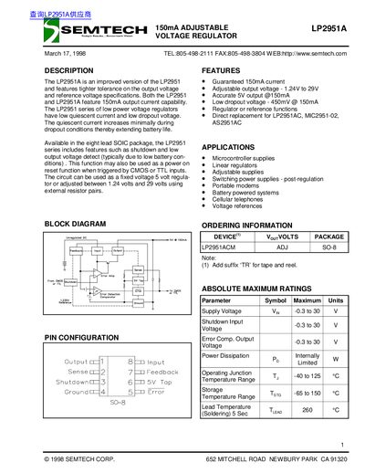 Semtech LP2951A 150mA Adjustable Voltage Regulator Datasheet - cover page