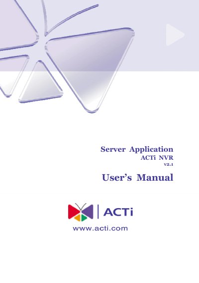 ACTi NVR v2.1 User Manual - cover page