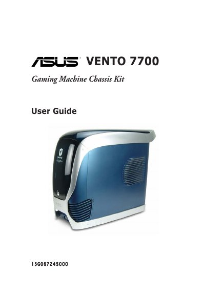 ASUS VENTO 7700 User Guide - cover page