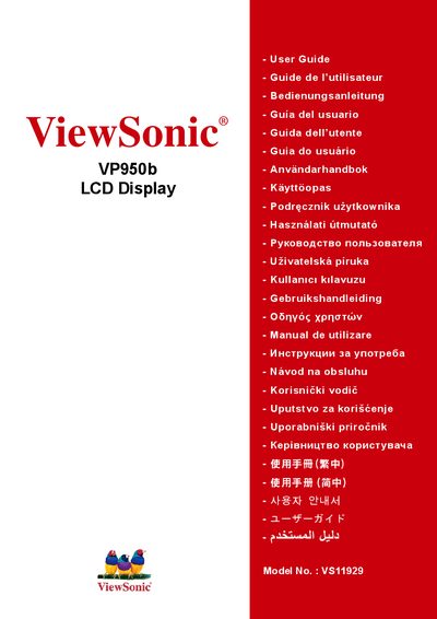 ViewSonic VP950b LCD Display User Guide - cover page