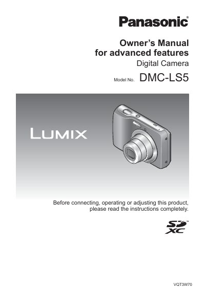 Panasonic DMC-LS5 Digital Camera Owner's Manual - cover page