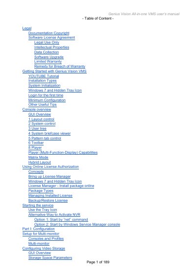 Genius Vision All-in-one VMS User's Manual - cover page
