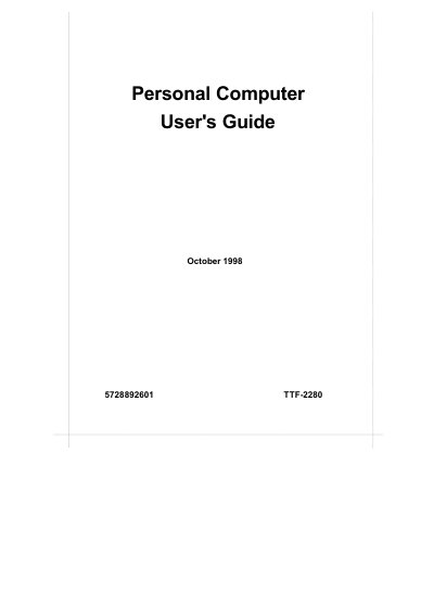 IBM Personal Computer User's Guide - cover page