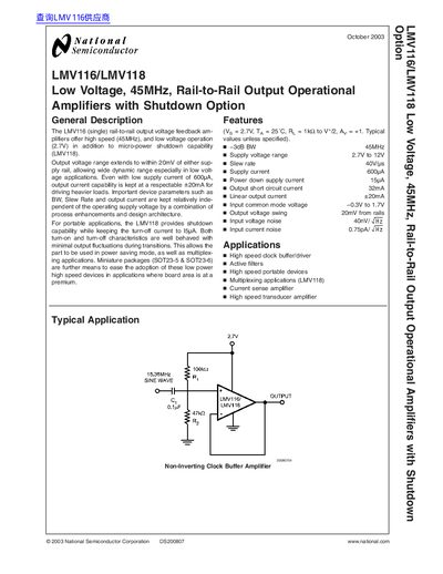 National Semiconductor LMV116/LMV118 Low Voltage Operational Amplifiers Datasheet - cover page